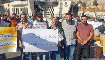 وقفة احتجاجية شمال سورية للمطالبة بإدخال المساعدات الإنسانية/مجتمع/العربي الجديد