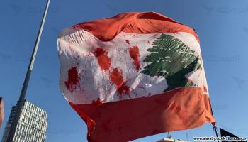 علم لبنان (العربي الجديد)