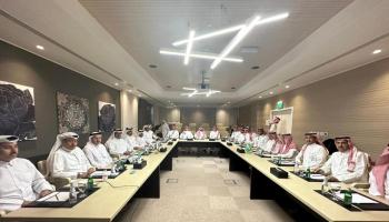 لجنة المتابعة القطرية السعودية تعقد اجتماعها الرابع عشر (الخارجية القطرية)