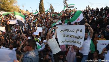 مظاهرة في إدلب دعما لاحتجاجات السويداء (العربي الجديد)