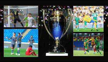 4 فرق آسيوية في نصف نهائي البطولة العربية (العربي الجديد/حساب البطولة)