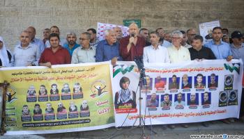وقفة لمطالبة الاحتلال بالإفراج عن جثامين الشهداء(عبدالحكيم أبو رياش)