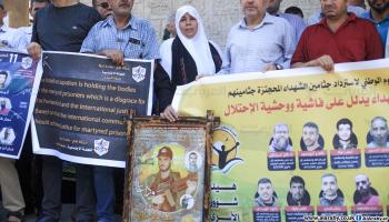 وقفة لمطالبة الاحتلال بالإفراج عن جثامين الشهداء(عبدالحكيم أبو رياش)