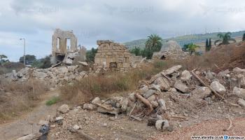 أنقاض مبنى عائلة الخوري في البصة الفلسطينية (العربي الجديد)