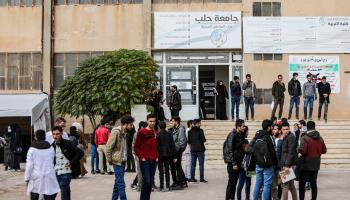 جامعة حلب تقبل شهادات المجالس المحلية (بكر القاسم/ فرانس برس)