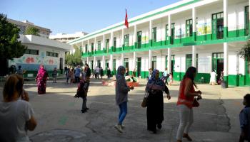 تلاميذ في مدرسة في تونس (Getty)