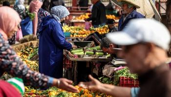 منتجات زراعية في سوق بالمغرب (فضل سينا/ فرانس برس)