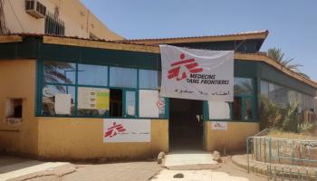 أطباء بلا حدود في أحد مستشفيات الخرطوم في السودان (فرانس برس)
