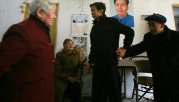 رعاية الأهل باتت وظيفة في الصين (Getty)