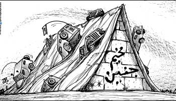 كاريكاتير مخيم جنين والاحتلال / حجاج