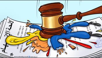 كاريكاتير محاكمة ترامب / حجاج