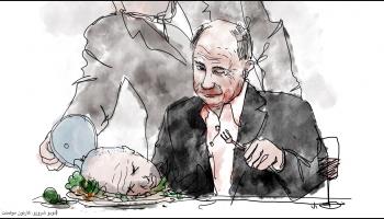 كاريكاتير بوتين طبخ بريغوجين / كارتون موفمنت 