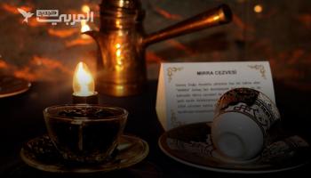 متحف للاحتفاء بالقهوة في صفران بولو التركية