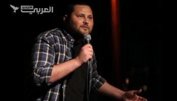 3 تحقيقات مع الكوميدي اللبناني نور حجار بسبب نكتة