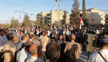 اعتصام القامشلي السورية على غلاء الوقود العربي الجديد