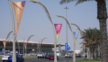معرض إكسبو الدوحة للبستنة (حسين بيضون)
