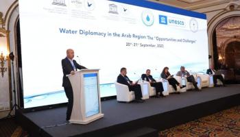مؤتمر حول الدبلوماسية المائية في المنطقة العربية (إكس)