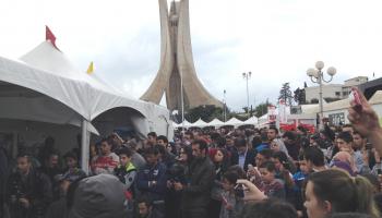 مهرجان الجزائر الدولي للشريط المرسوم - القسم الثقافي