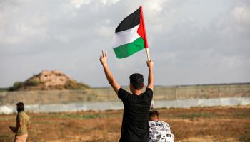 فعالية في الذكرى الـ18 للانسحاب الإسرائيلي من غزة (عبد الحكيم أبو رياش)
