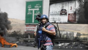 الصحافي والمصور الفلسطيني يوسف السركجي / فيسبوك