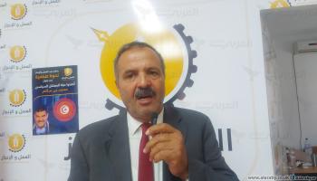 مؤتمر صحافي حول الوضع الصحي للمعتقل محمد بن سالم (العربي الجديد)