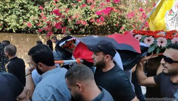 تشيع جثمان الشهيد الفلسطيني بلال قدح (العربي الجديد)