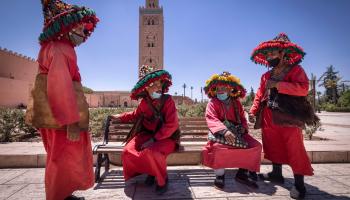 سياحة المغرب (فرانس برس)