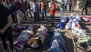 عدد من جثث ضحايا الزلزال في المغرب (فاضل سنّا/ فرانس برس) 