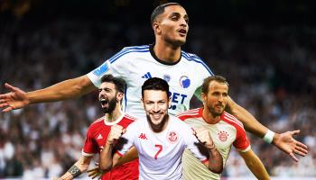 العاشوري افتك الأنظار مع منتخب تونس (العربي الجديد/Getty)