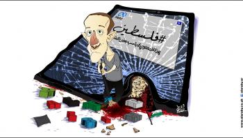 كاريكاتير ميتا والمحتوى الفلسطيني / نجم