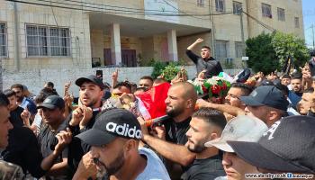 آلاف الفلسطينيين يشيعون جثامين خمسة شهداء بالضفة/سياسة/العربي الجديد