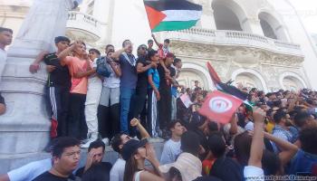 تظاهرات في تونس/سياسة/العربي الجديد