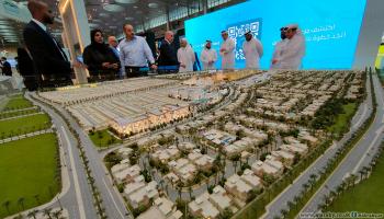 سيتي سكيب قطر 2023 العربي الجديد