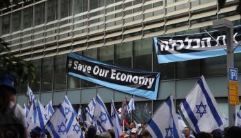 احتجاجات في تل أبيب ضد حكومة نتنياهو (getty)