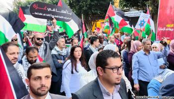 خلال مسيرة في رام الله تنديدا بالعدوان على غزة (العربي الجديد)