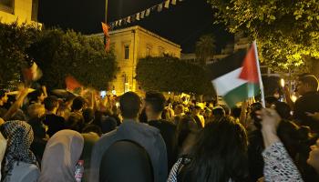 مظاهرة في تونس تنديداً بالعدوان على غزة (العربي الجديد)