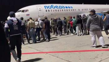 اقتحام مطار في روسيا من قبل متضامنين مع غزة (فيسبوك)