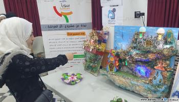 معرض أثر الفراشة في سورية (عدنان الإمام)