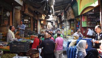 أسواق مصر/Getty