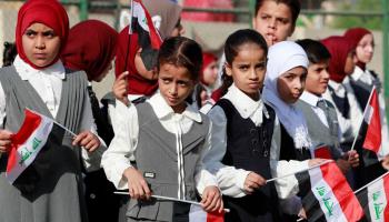 العودة إلى المدرسة 2023 في العراق (أحمد الربيعي/ فرانس برس)