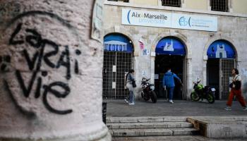 جامعة في مرسيليا في فرنسا تغلق أبوابها بسبب المخدرات (كريستوف سيمون/ فرانس برس)