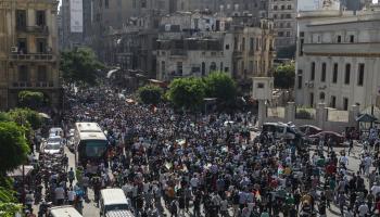 مظاهرة في القاهرة - القسم الثقافي