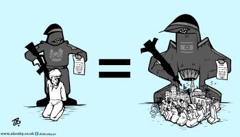 كاريكاتير الاسرى المدنيين / حجاج