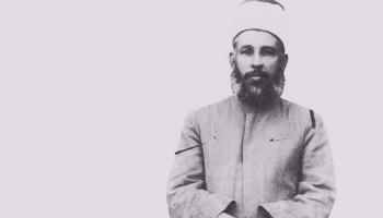 عزّ الدين القسام (1882 -1935)