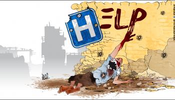 كاريكاتير مستشفيات غزة / نجم