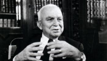عارف العارف (1891-1973)