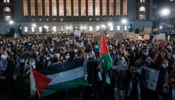 احتجاجات مؤيدة لفلسطين في "جامعة كولومبيا" الثلاثاء الماضي (Getty)