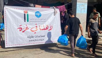مساعدات إلى قطاع غزة (الهيئة الخيرية الأردنية)