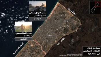 صور أقمار اصطناعية خاصة بالتلفزيون العربي لمسارات التوغل في غزة (العربي الجديد)