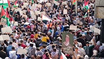 مسيرة حاشدة في عمان نصرة لغزة (العربي الجديد)